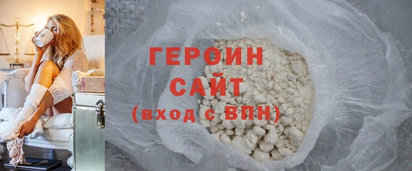 MESCALINE Заводоуковск