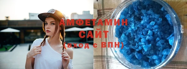 MESCALINE Заводоуковск