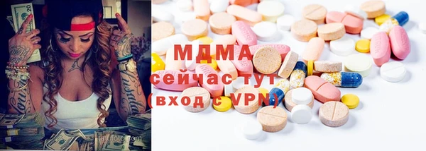 jwh Заволжье