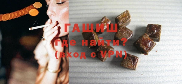 MESCALINE Заводоуковск