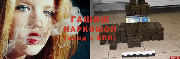 jwh Заволжье