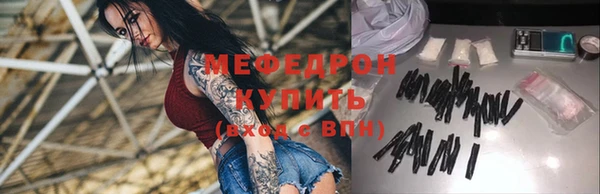 jwh Заволжье