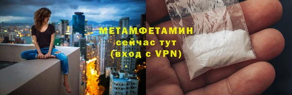 jwh Заволжье