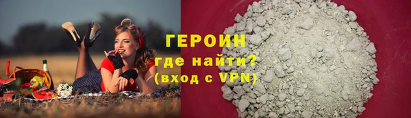 MESCALINE Заводоуковск