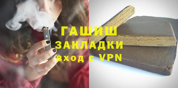 прущая мука Щучье