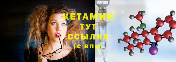 jwh Заволжье
