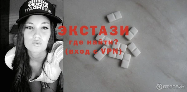 дистиллят марихуана Семикаракорск