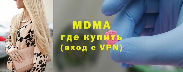 MESCALINE Заводоуковск