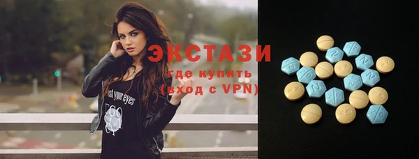 MESCALINE Заводоуковск