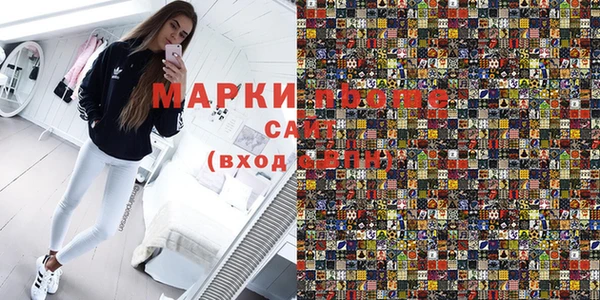 MESCALINE Заводоуковск