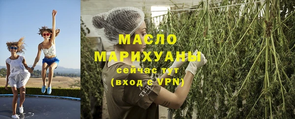 MESCALINE Заводоуковск