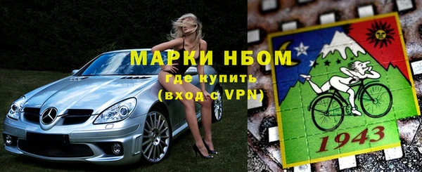jwh Заволжье
