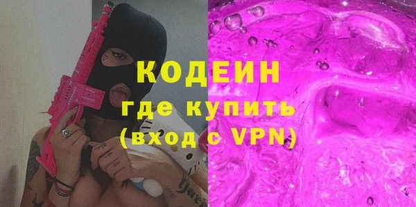 jwh Заволжье