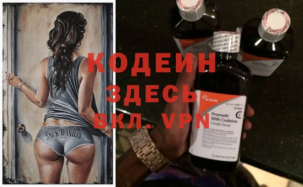 jwh Заволжье