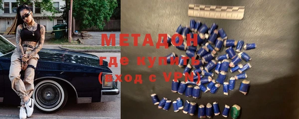 MESCALINE Заводоуковск