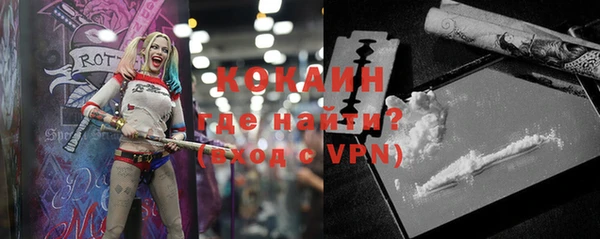 jwh Заволжье