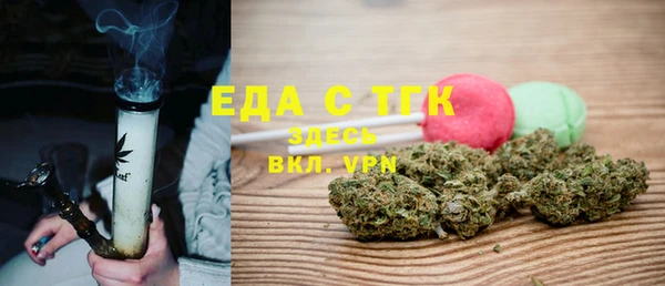 jwh Заволжье