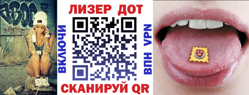 Марки NBOMe 1,5мг  цена наркотик  Сретенск 