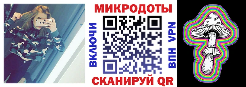 omg сайт  Сретенск  Псилоцибиновые грибы мицелий  где найти  
